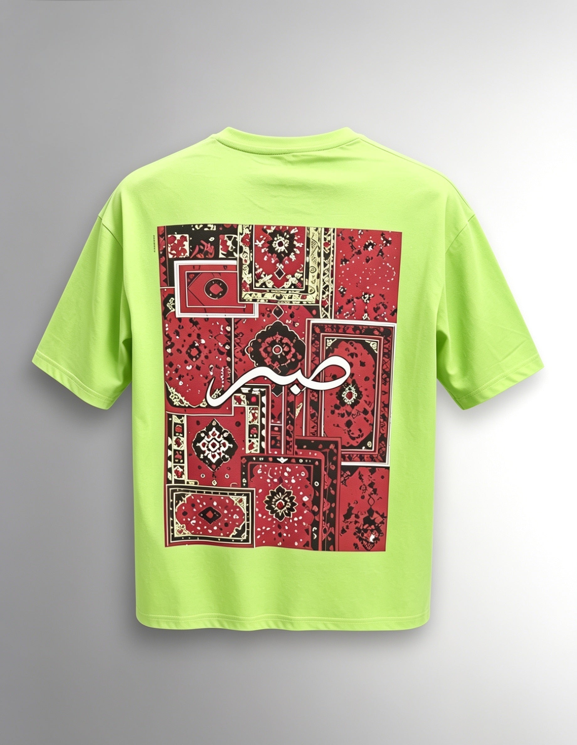 Sabr Oversize Shirt