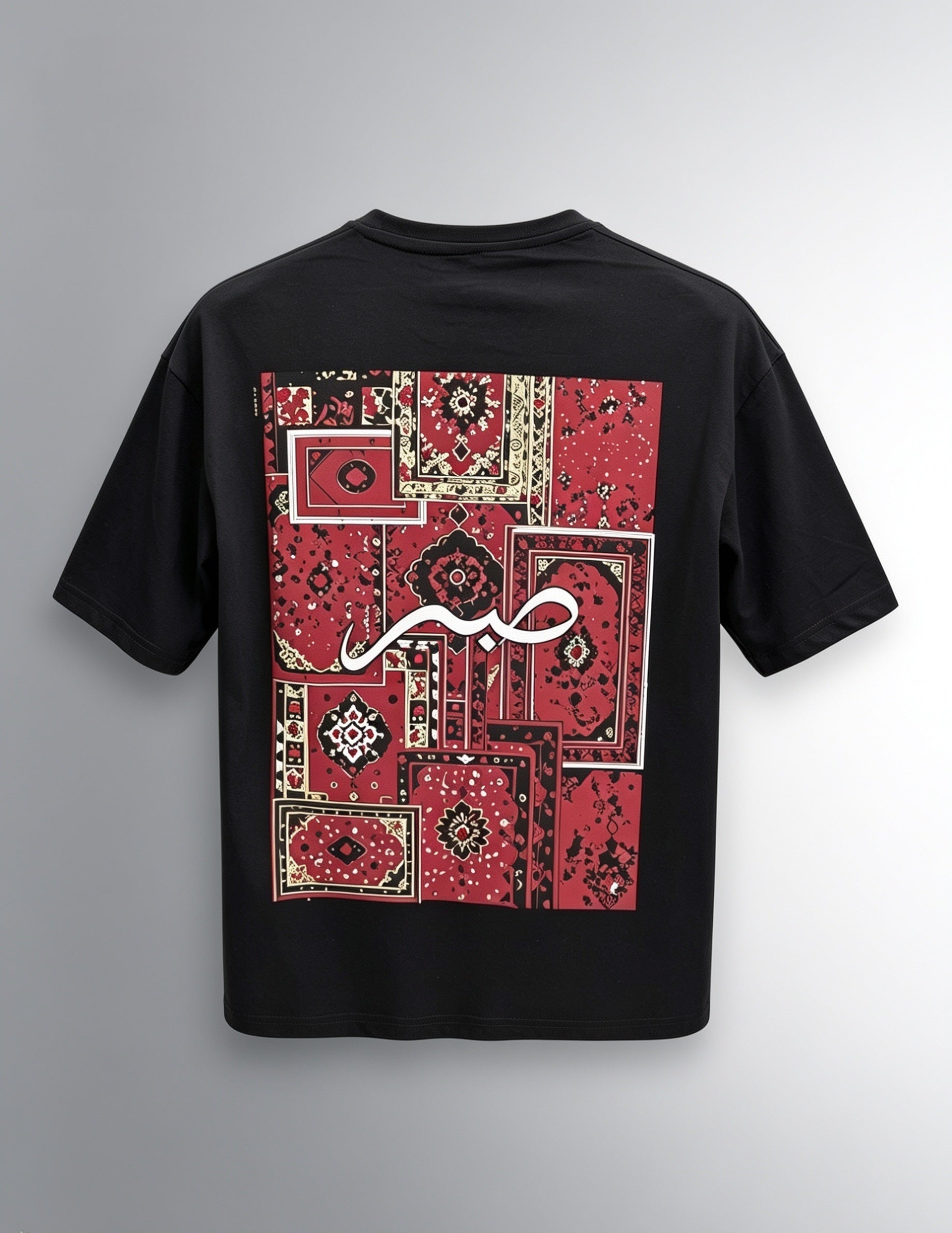 Sabr Oversize Shirt