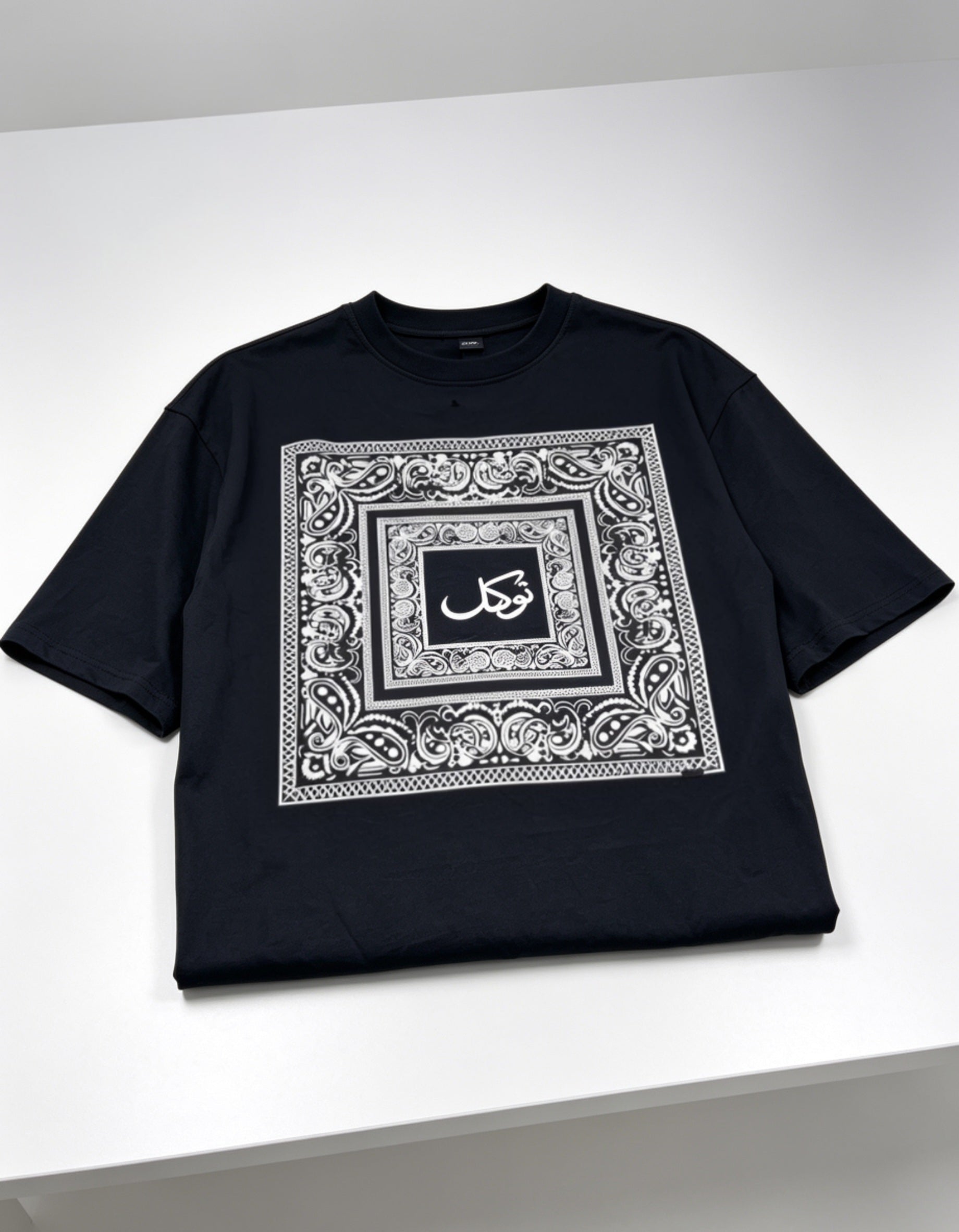 Tawakkal Oversize Shirt