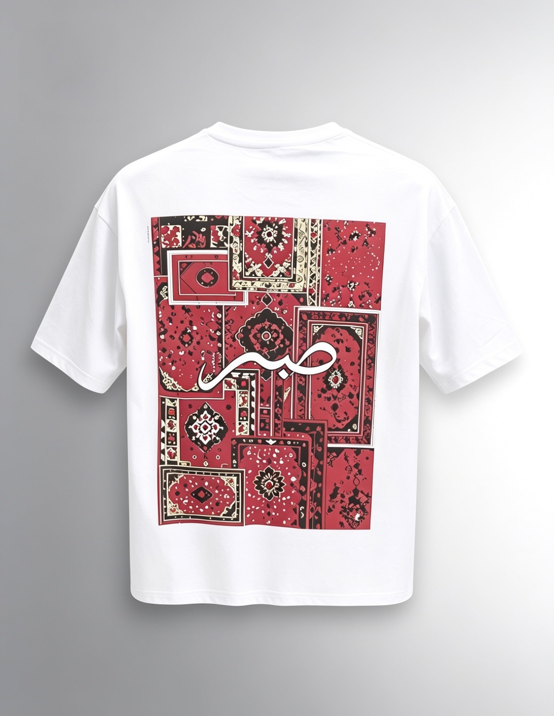 Sabr Oversize Shirt