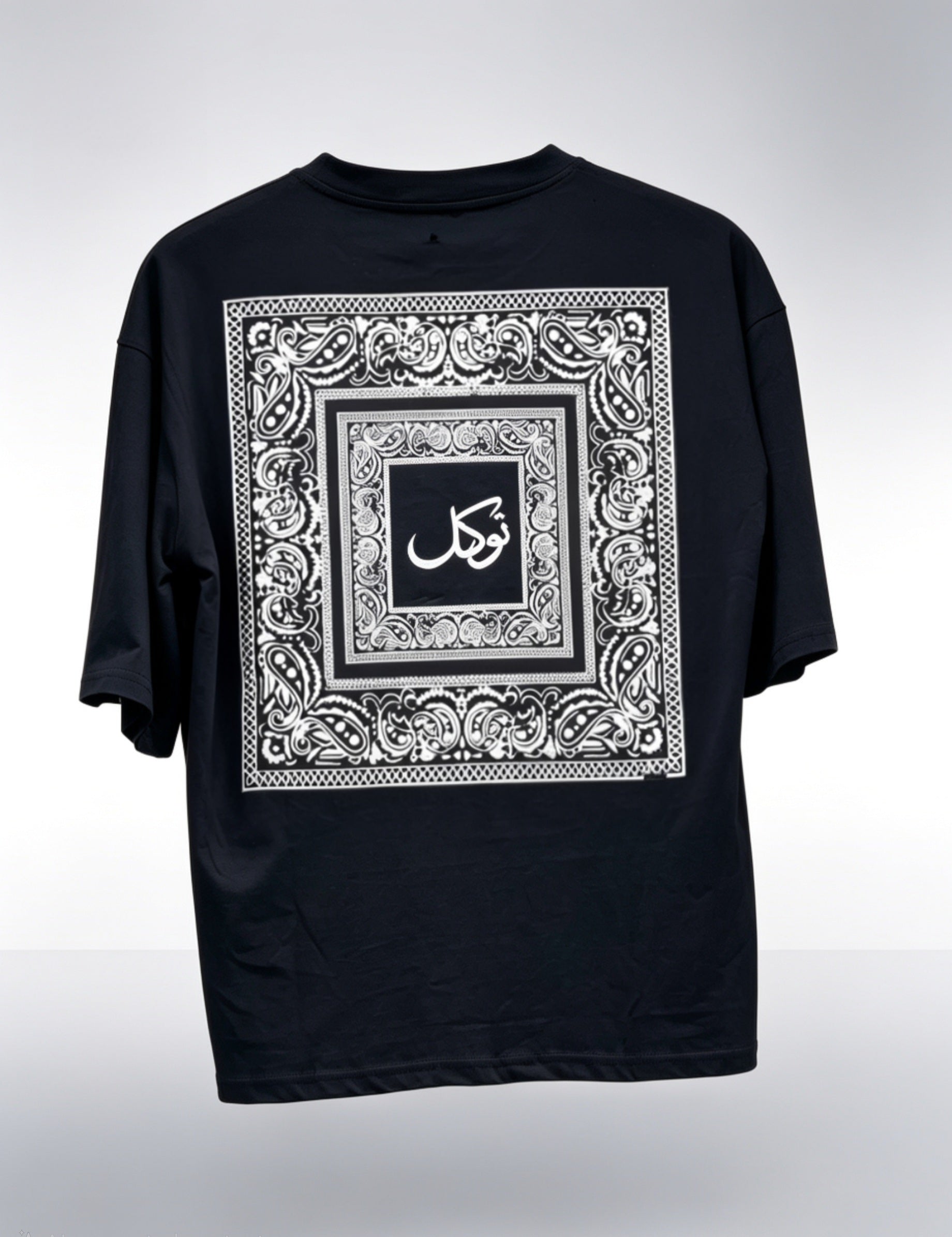 Tawakkal Oversize Shirt