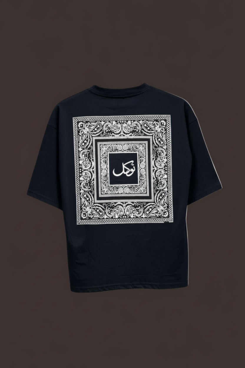 Tawakkal Oversize Shirt